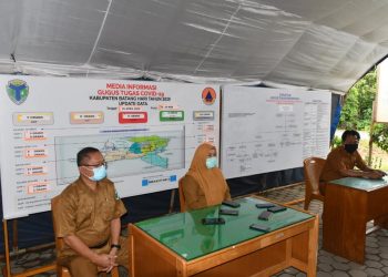 Tim Gugus, Tugas Kabupaten Batang Hari kembali Konferensi Pers dengan Awak Media