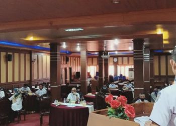 Mewakili Plt Bupati Merangin, Kepala Bappeda Pimpin  FGD Penetapan Dan Pengelolaan Warisan Geologi
