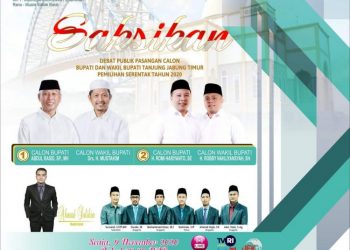 KPU Tanjabtim Tetapkan Jadwal Debat Cabup dan Cawabup Tanjabtim 9 November