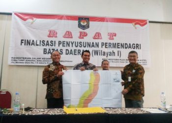 Bupati Fadhil Arief Hadiri Rapat Bersama Ditjen Bina Adm Kewilayahan Kemendagri