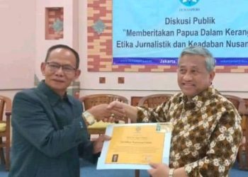 UKW PWI Digelar 27 Agustus, Berikut Syaratnya…