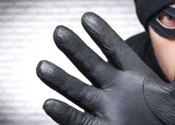 Bermalam di Kebon, Istri di Perkosa 5 Perampok