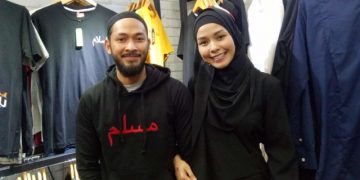Uki Noah Tobat, Musik Pintu Maksiat