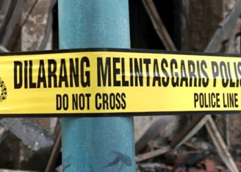 Bau Menyengat, Setelah Dicek Ketua Rt “ Ternyata