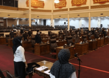 DPRD Kota Jambi Perkenalkan Aplikasi Sistem Menejemen DPRD