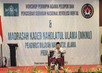Sekda Provinsi Jambi Hadiri Acara Madrasah Kader Nahdlatul Ulama (MKNU)