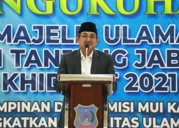 Bupati Anwar Sadar Hadiri Pengukuhan Dewan Pimpinan MUI